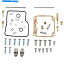 Carburetor PartCarburetor 部品無制限のキャブレターキットスズキvs1400 1003-1379 Parts Unlimited Carburetor Kit Suzuki VS1400 1003-1379 57,750円