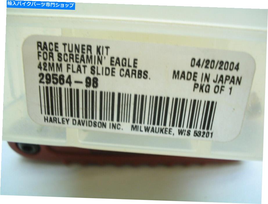 Carburetor PartCarburetor 42mm Screamin 'Eagle Flat Slideキャブレター29564-98のジェット針部品 Jets Needles Parts for 42mm Screamin' Eagle Flat Slide Carburetor 29564-98
