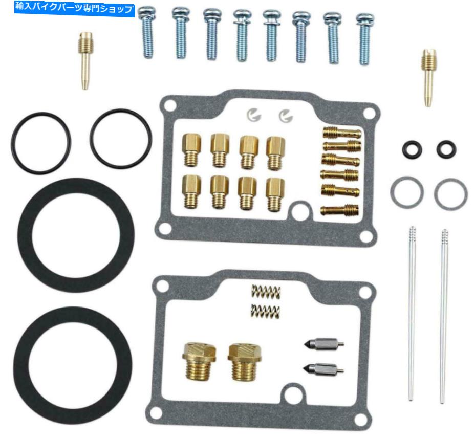 Carburetor PartCarburetor 1983年のポラリススポーツ440の新しい部品無制限のキャブレター炭水化物再構築キット New Parts Unlimited Carburetor Carb Rebuild Kit For The 1983 Polaris Sport 440