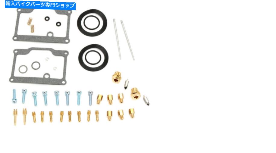 Carburetor PartCarburetor 1985年の新しいすべてのボールキャブレター炭水化物再構築キット1986 Polaris Sport / SS 440 New All Balls Carburetor Carb Rebuild Kit For 1985 1986 Polaris Sport / SS 440