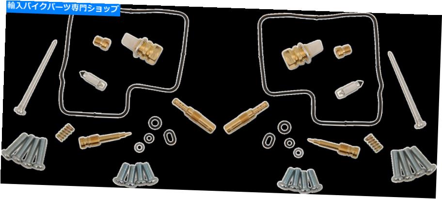 Carburetor PartCarburetor 部品無制限1003-1302キャブレター修理キット Parts Unlimited 1003-1302 Carburetor Repair Kits
