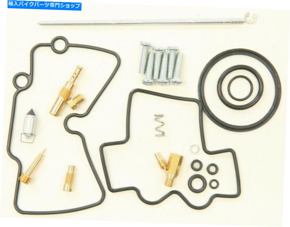 All Balls Bike Carburetor Rebuild Kit _ 26-1269カテゴリCarburetor PartCarburetor状態新品メーカー車種発送詳細全国一律 送料無料 （※北海道、沖縄、離島は省く）商品詳細輸入商品の為、英語表記となります。Condition: NewBrand: All BallsManufacturer Part Number: 26-1269UPC: Does not apply《ご注文前にご確認ください》■海外輸入品の為、NC・NRでお願い致します。■取り付け説明書は基本的に付属しておりません。お取付に関しましては専門の業者様とご相談お願いいたします。■通常2〜4週間でのお届けを予定をしておりますが、天候、通関、国際事情により輸送便の遅延が発生する可能性や、仕入・輸送費高騰や通関診査追加等による価格のご相談の可能性もございますことご了承いただいております。■海外メーカーの注文状況次第では在庫切れの場合もございます。その場合は弊社都合にてキャンセルとなります。■配送遅延、商品違い等によってお客様に追加料金が発生した場合や取付け時に必要な加工費や追加部品等の、商品代金以外の弊社へのご請求には一切応じかねます。■弊社は海外パーツの輸入販売業のため、製品のお取り付けや加工についてのサポートは行っておりません。専門店様と解決をお願いしております。■大型商品に関しましては、配送会社の規定により個人宅への配送が困難な場合がございます。その場合は、会社や倉庫、最寄りの営業所での受け取りをお願いする場合がございます。■輸入消費税が追加課税される場合もございます。その場合はお客様側で輸入業者へ輸入消費税のお支払いのご負担をお願いする場合がございます。■商品説明文中に英語にて”保証”関する記載があっても適応はされませんのでご了承ください。■海外倉庫から到着した製品を、再度国内で検品を行い、日本郵便または佐川急便にて発送となります。■初期不良の場合は商品到着後7日以内にご連絡下さいませ。■輸入商品のためイメージ違いやご注文間違い当のお客様都合ご返品はお断りをさせていただいておりますが、弊社条件を満たしている場合はご購入金額の30％の手数料を頂いた場合に限りご返品をお受けできる場合もございます。(ご注文と同時に商品のお取り寄せが開始するため)（30％の内訳は、海外返送費用・関税・消費全負担分となります）■USパーツの輸入代行も行っておりますので、ショップに掲載されていない商品でもお探しする事が可能です。お気軽にお問い合わせ下さいませ。[輸入お取り寄せ品においてのご返品制度・保証制度等、弊社販売条件ページに詳細の記載がございますのでご覧くださいませ]&nbsp;