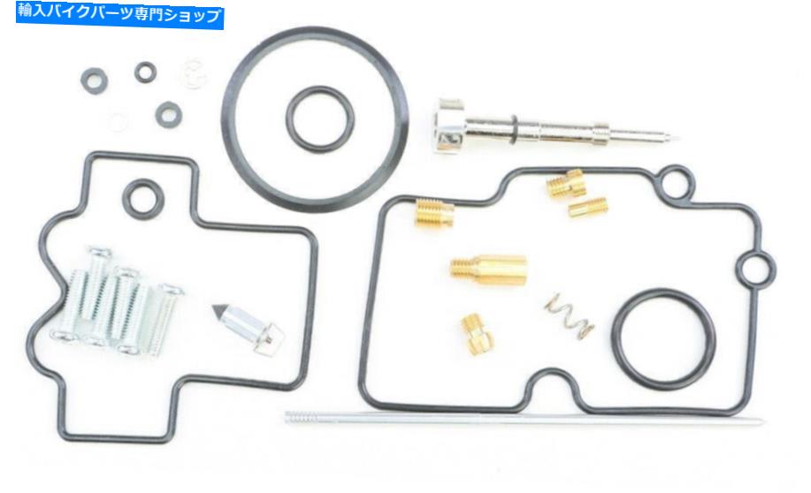Carburetor PartCarburetor すべてのボールバイクキャブレター再構築キット_ 26-1302 All Balls Bike Carburetor Rebuild Kit _ 26-1302