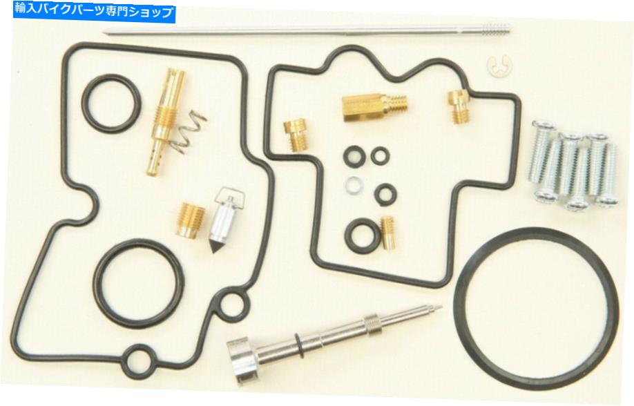 Carburetor PartCarburetor すべてのボールバイクキャブレター再構築キット_ 26-1303 All Balls Bike Carburetor Rebuild Kit _ 26-1303