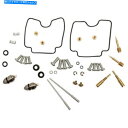 Carburetor PartCarburetor 部品無制限のキャブレターキットスズキGS500F 1003-1374 Parts Unlimited Car...