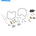 Carburetor PartCarburetor 部品無制限のキャブレター修理キット-Yamaha XVS1100 | 26-1639 Parts Unlim...
