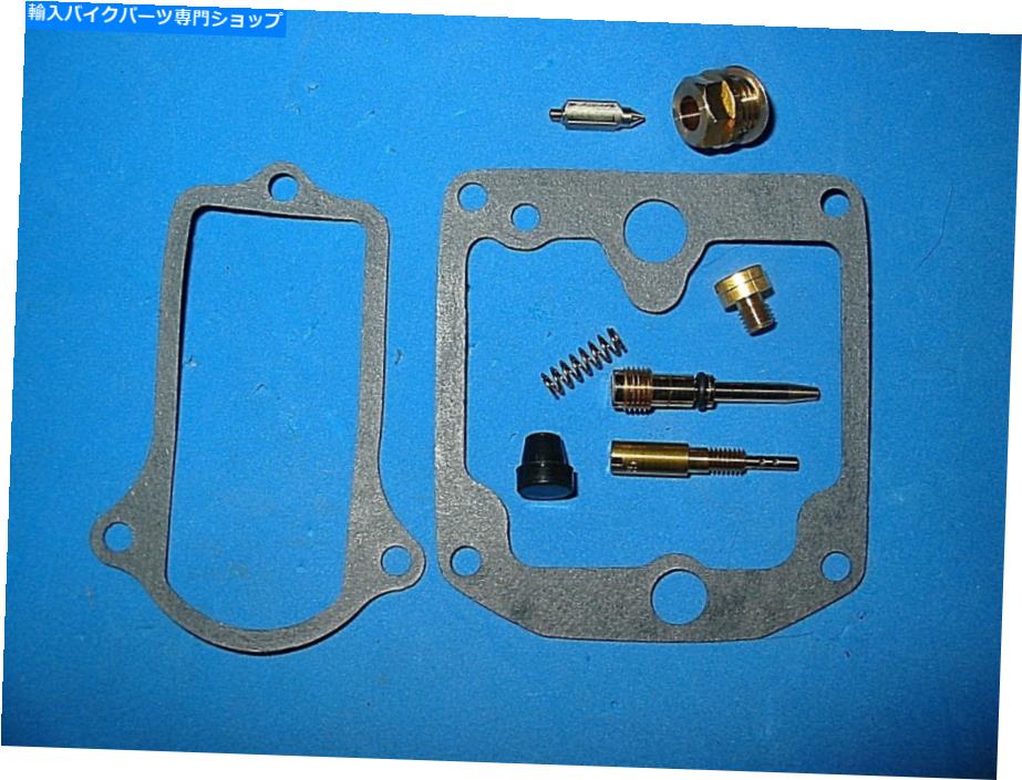 Carburetor PartCarburetor 4炭水化物キット78-79 GS1000 GS1000C GS1000E GS1000N GS1000EN 18-2583 4 Carb kits 78-79 GS1000 GS1000C GS1000E GS1000N GS1000EN 18-2583