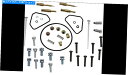 Carburetor PartCarburetor 96-97 kawasaki vn 1500c vulcan lの部品無制限の炭素キャブレター再構築キット ...