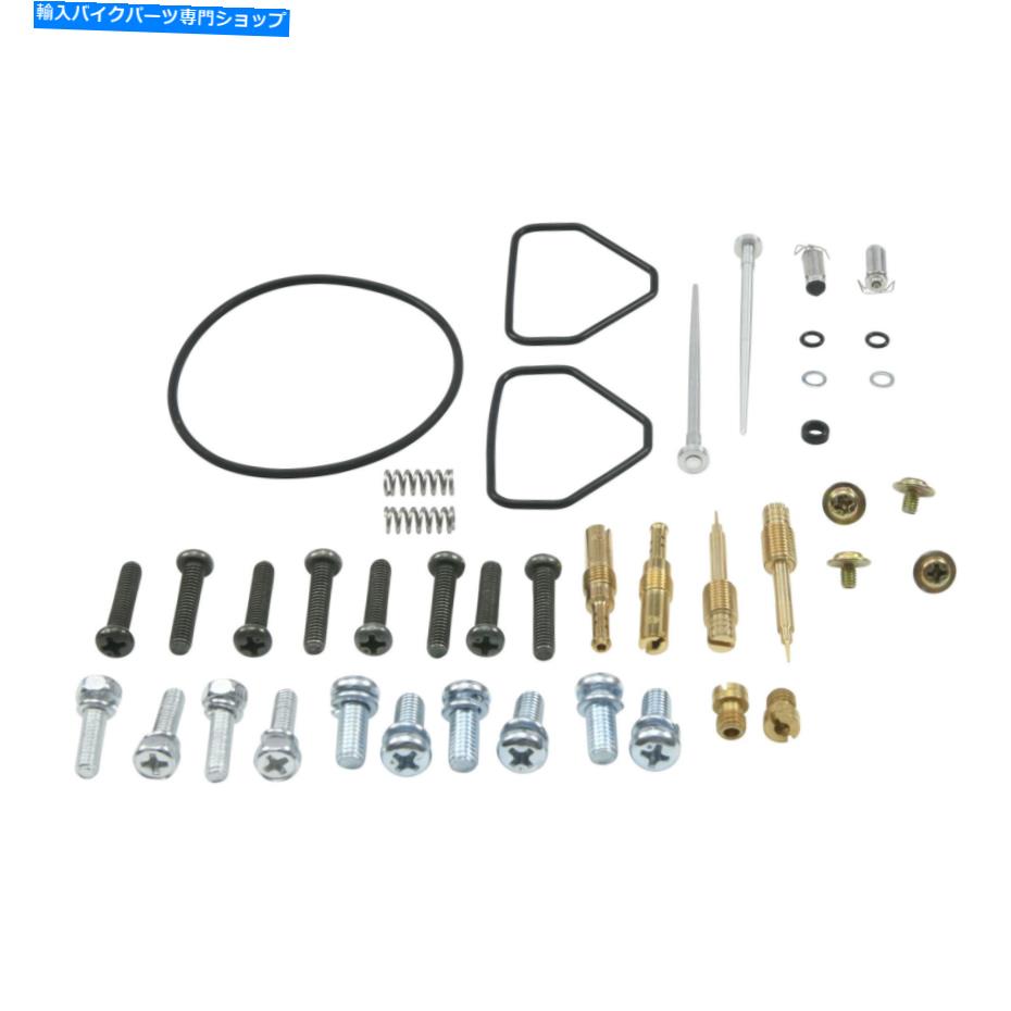 Carburetor PartCarburetor すべてのボール炭水化物再構築キットキャブレター修理ジェットガスケットOリング26-10151 All Balls Carb Rebuild Kit Carburetor Repair Jets Gaskets O rings 26-10151