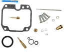 Carburetor PartCarburetor スズキ2003-16 DRZ 125 DRZ125L 1003-0717用のムース炭水化物のキャブレター修理...