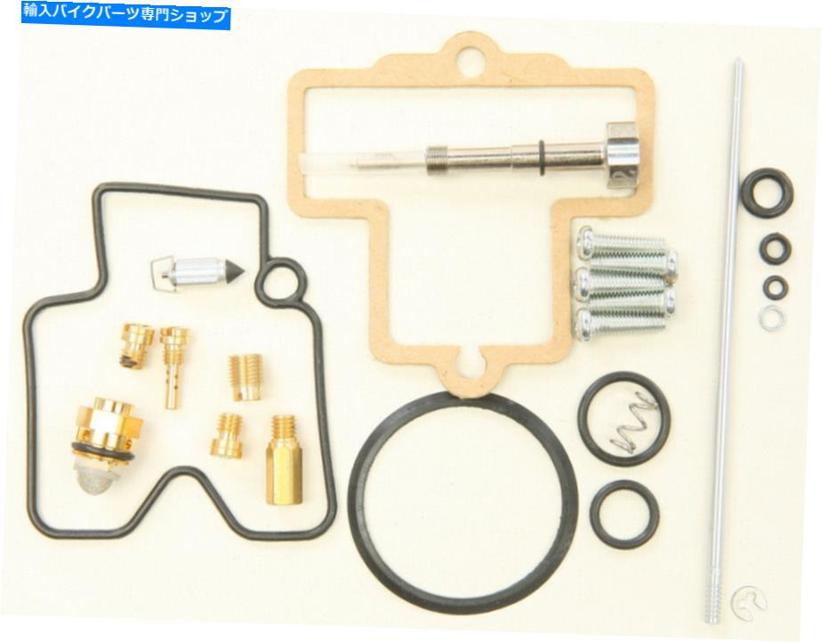 All Balls Carb Carburetor Rebuild Repair Kit for Kawasaki KLX400R 2003カテゴリCarburetor PartCarburetor状態新品メーカー車種発送詳細全国一律 送料無料 （※北海道、沖縄、離島は省く）商品詳細輸入商品の為、英語表記となります。Condition: NewBrand: All BallsType: Carburetor Rebuild KitManufacturer Part Number: G7VG6JC6SCCompatible Make: KawasakiCompatible Model: KLX400RKits Needed Per Vehicle: 1Length: 8.700Make: KawasakiPart: Carburetor Rebuild KitskuId: G7VG6JC6SC-24-2Tire Brand: All Balls《ご注文前にご確認ください》■海外輸入品の為、NC・NRでお願い致します。■取り付け説明書は基本的に付属しておりません。お取付に関しましては専門の業者様とご相談お願いいたします。■通常2〜4週間でのお届けを予定をしておりますが、天候、通関、国際事情により輸送便の遅延が発生する可能性や、仕入・輸送費高騰や通関診査追加等による価格のご相談の可能性もございますことご了承いただいております。■海外メーカーの注文状況次第では在庫切れの場合もございます。その場合は弊社都合にてキャンセルとなります。■配送遅延、商品違い等によってお客様に追加料金が発生した場合や取付け時に必要な加工費や追加部品等の、商品代金以外の弊社へのご請求には一切応じかねます。■弊社は海外パーツの輸入販売業のため、製品のお取り付けや加工についてのサポートは行っておりません。専門店様と解決をお願いしております。■大型商品に関しましては、配送会社の規定により個人宅への配送が困難な場合がございます。その場合は、会社や倉庫、最寄りの営業所での受け取りをお願いする場合がございます。■輸入消費税が追加課税される場合もございます。その場合はお客様側で輸入業者へ輸入消費税のお支払いのご負担をお願いする場合がございます。■商品説明文中に英語にて”保証”関する記載があっても適応はされませんのでご了承ください。■海外倉庫から到着した製品を、再度国内で検品を行い、日本郵便または佐川急便にて発送となります。■初期不良の場合は商品到着後7日以内にご連絡下さいませ。■輸入商品のためイメージ違いやご注文間違い当のお客様都合ご返品はお断りをさせていただいておりますが、弊社条件を満たしている場合はご購入金額の30％の手数料を頂いた場合に限りご返品をお受けできる場合もございます。(ご注文と同時に商品のお取り寄せが開始するため)（30％の内訳は、海外返送費用・関税・消費全負担分となります）■USパーツの輸入代行も行っておりますので、ショップに掲載されていない商品でもお探しする事が可能です。お気軽にお問い合わせ下さいませ。[輸入お取り寄せ品においてのご返品制度・保証制度等、弊社販売条件ページに詳細の記載がございますのでご覧くださいませ]&nbsp;