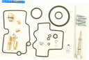 Carburetor PartCarburetor すべてのボールバイクキャブレター再構築キット-26-1323 All Balls Bike Carburet...