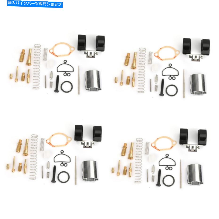 Carburetor PartCarburetor 4x 28mmモーターキャブレター修理PWKのための再構築キットokoスペアジェットU2 4x 28mm Motor Carburetor Repair Rebuild Kit For PWK OKO Spare Jets U2