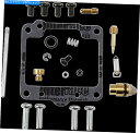 Carburetor PartCarburetor 部品無制限の炭水化物キャブレター修理再建キットストリート1003-1387リストを参照 Parts Unli...
