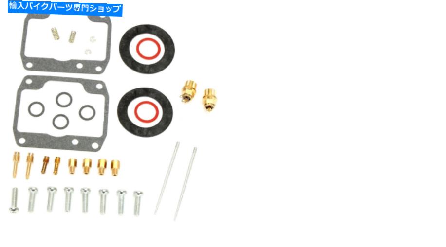 Carburetor PartCarburetor 1989年のすべてのボールキャブレター炭水化物再構築キット1990スキードーフォーミュラマッハ1 583cc All Balls Carburetor Carb Rebuild Kit For 1989 1990 Ski-Doo Formula Mach 1 583cc