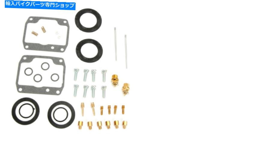 Carburetor PartCarburetor 1996年から2000年のPolaris Indy 500の新しいすべてのボールレースキャブレターカーブリバイルドキット New All Balls Racing Carburetor Carb Rebuild Kit For 1996-2000 Polaris Indy 500