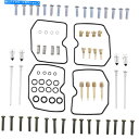 Carburetor PartCarburetor 部品無制限のキャブレター修理キット-Kawasaki ZR750 | 26-1648 Parts Unlim...