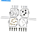 Carburetor PartCarburetor Suzuki GSX750Fの部品無制限のキャブレター修理キット| 26-1716 Parts Unlimi...