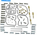 Carburetor PartCarburetor 部品無制限のキャブレター修理キット-Kawasaki ZR550 | 26-1683 Parts Unlim...