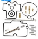 Carburetor PartCarburetor 炭水化物キャブレター修理キットダートバイクヤマハ2010 2011 YZ250F YZ 250 F Carb...