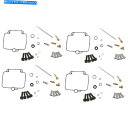 Carburetor PartCarburetor Suzuki GSX600Fの部品無制限のキャブレター修理キット| 26-1665 Parts Unlimi...