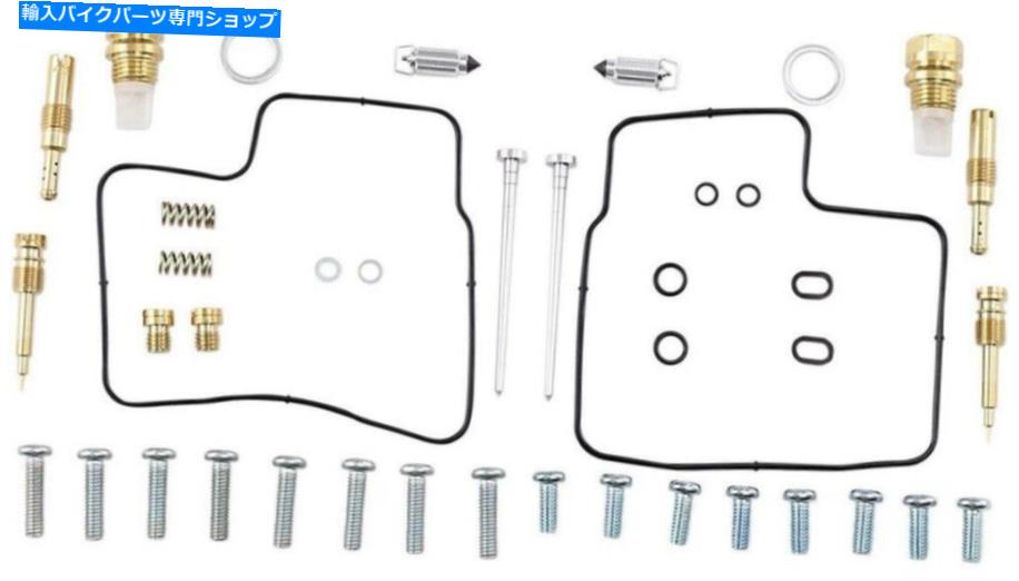 Carburetor PartCarburetor キャブレター炭水化物ガスケット再構築キットホンダVT750DCシャドウスピリット750 750DC 2001 CARBURETOR CARB GASKETS REBUILD KIT HONDA VT750DC SHADOW SPIRIT 750 750DC 2001