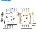 Carburetor PartCarburetor 部品無制限のキャブレターキットスズキVS800GL 1003-1394 Parts Unlimited Ca...