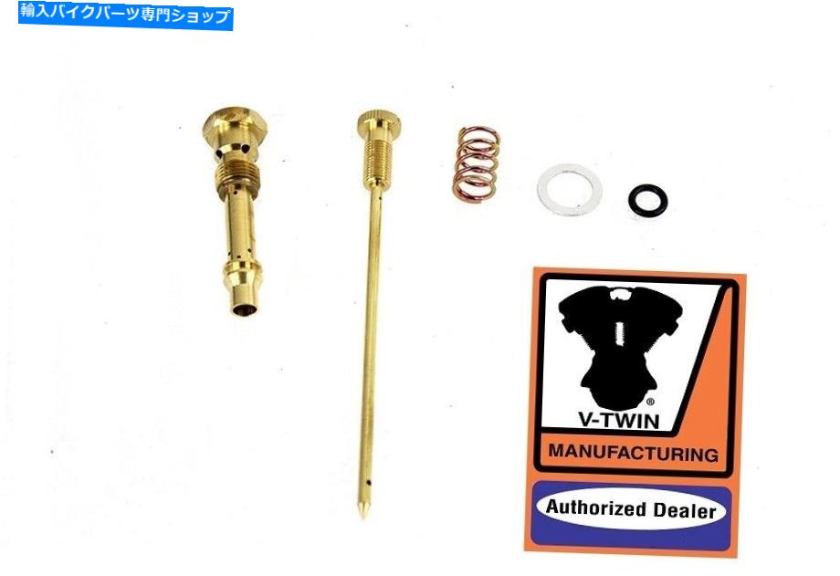 Carburetor PartCarburetor 調整可能なメインジェット変換キットFL 1940-1965ナックルパンリジッド74イ..