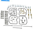 Carburetor PartCarburetor 部品無制限のキャブレター修理キット-Kawasaki ZX1100E GPZ | 26-1690 Parts...