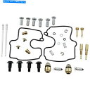Carburetor PartCarburetor 部品無制限のキャブレターキットスズキSV650 1003-1387 Parts Unlimited Carb...