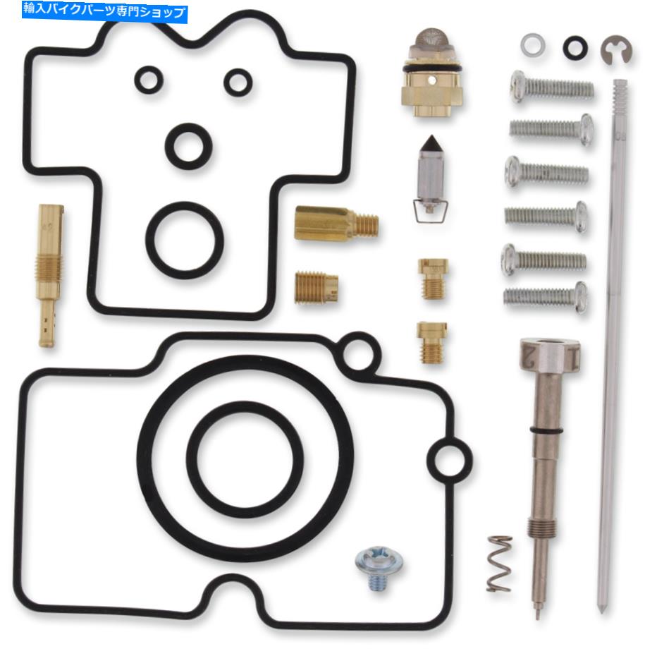 Carburetor PartCarburetor Moose Racing Carburetor Rebuild Kit 1003-0865 Moose Racing Carburetor Rebuild Kit 1003-0865