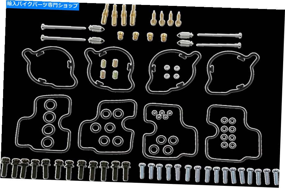 Carburetor PartCarburetor 部品無制限1003-1303キャブレター修理キット Parts Unlimited 1003-1303 Carburetor Repair Kits