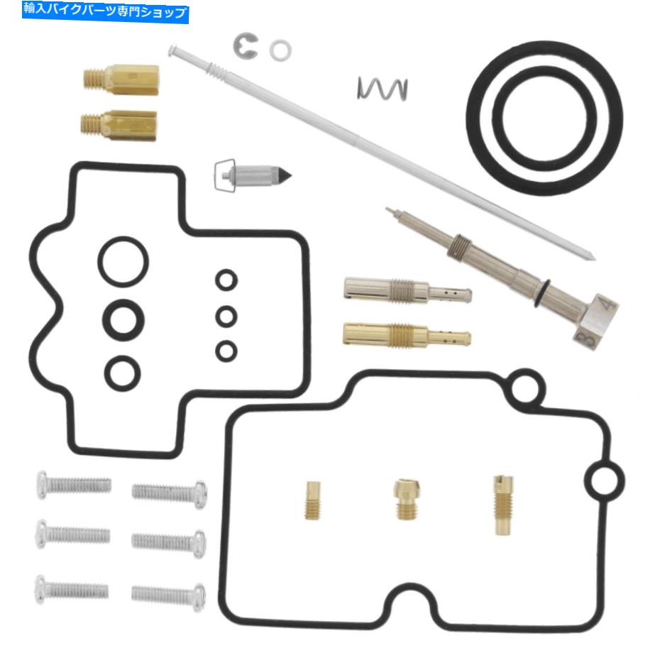 Carburetor PartCarburetor Pro -Xキャブレター再構築キット-55.10474 Pro-X Carburetor Rebuild Kit - 55.10474