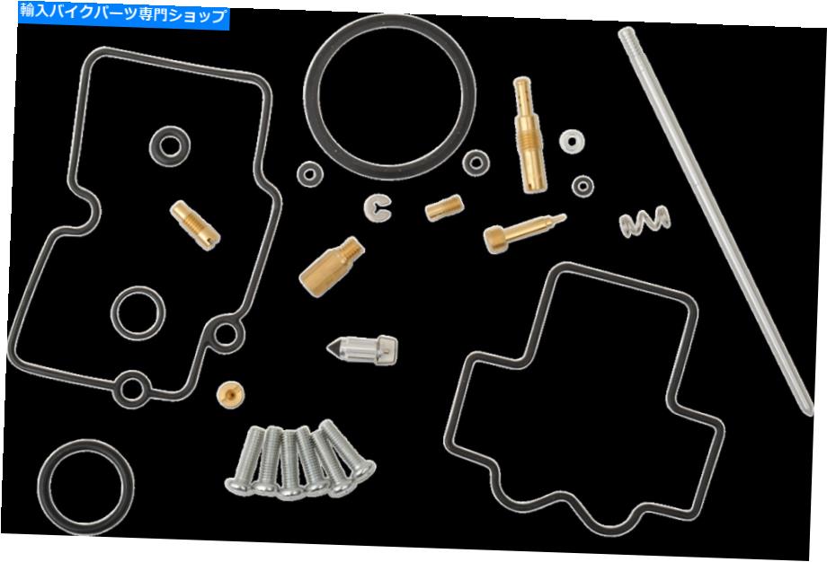 Moose Complete Carburetor Carb Rebuild Repair Kit Yamaha WR450F 2003カテゴリCarburetor PartCarburetor状態新品メーカー車種発送詳細全国一律 送料無料 （※北海道、沖縄、離島は省く）商品詳細輸入商品の為、英語表記となります。Condition: NewBrand: Moose RacingType: Carburetor Rebuild KitManufacturer Part Number: C4Q31BPHLBCompatible Make: YamahaCompatible Model: WR450FKits Needed Per Vehicle: 1Make: YamahaPart: Carburetor Rebuild KitskuId: C4Q31BPHLB-1300-0Tire Brand: Moose Racing《ご注文前にご確認ください》■海外輸入品の為、NC・NRでお願い致します。■取り付け説明書は基本的に付属しておりません。お取付に関しましては専門の業者様とご相談お願いいたします。■通常2〜4週間でのお届けを予定をしておりますが、天候、通関、国際事情により輸送便の遅延が発生する可能性や、仕入・輸送費高騰や通関診査追加等による価格のご相談の可能性もございますことご了承いただいております。■海外メーカーの注文状況次第では在庫切れの場合もございます。その場合は弊社都合にてキャンセルとなります。■配送遅延、商品違い等によってお客様に追加料金が発生した場合や取付け時に必要な加工費や追加部品等の、商品代金以外の弊社へのご請求には一切応じかねます。■弊社は海外パーツの輸入販売業のため、製品のお取り付けや加工についてのサポートは行っておりません。専門店様と解決をお願いしております。■大型商品に関しましては、配送会社の規定により個人宅への配送が困難な場合がございます。その場合は、会社や倉庫、最寄りの営業所での受け取りをお願いする場合がございます。■輸入消費税が追加課税される場合もございます。その場合はお客様側で輸入業者へ輸入消費税のお支払いのご負担をお願いする場合がございます。■商品説明文中に英語にて”保証”関する記載があっても適応はされませんのでご了承ください。■海外倉庫から到着した製品を、再度国内で検品を行い、日本郵便または佐川急便にて発送となります。■初期不良の場合は商品到着後7日以内にご連絡下さいませ。■輸入商品のためイメージ違いやご注文間違い当のお客様都合ご返品はお断りをさせていただいておりますが、弊社条件を満たしている場合はご購入金額の30％の手数料を頂いた場合に限りご返品をお受けできる場合もございます。(ご注文と同時に商品のお取り寄せが開始するため)（30％の内訳は、海外返送費用・関税・消費全負担分となります）■USパーツの輸入代行も行っておりますので、ショップに掲載されていない商品でもお探しする事が可能です。お気軽にお問い合わせ下さいませ。[輸入お取り寄せ品においてのご返品制度・保証制度等、弊社販売条件ページに詳細の記載がございますのでご覧くださいませ]&nbsp;