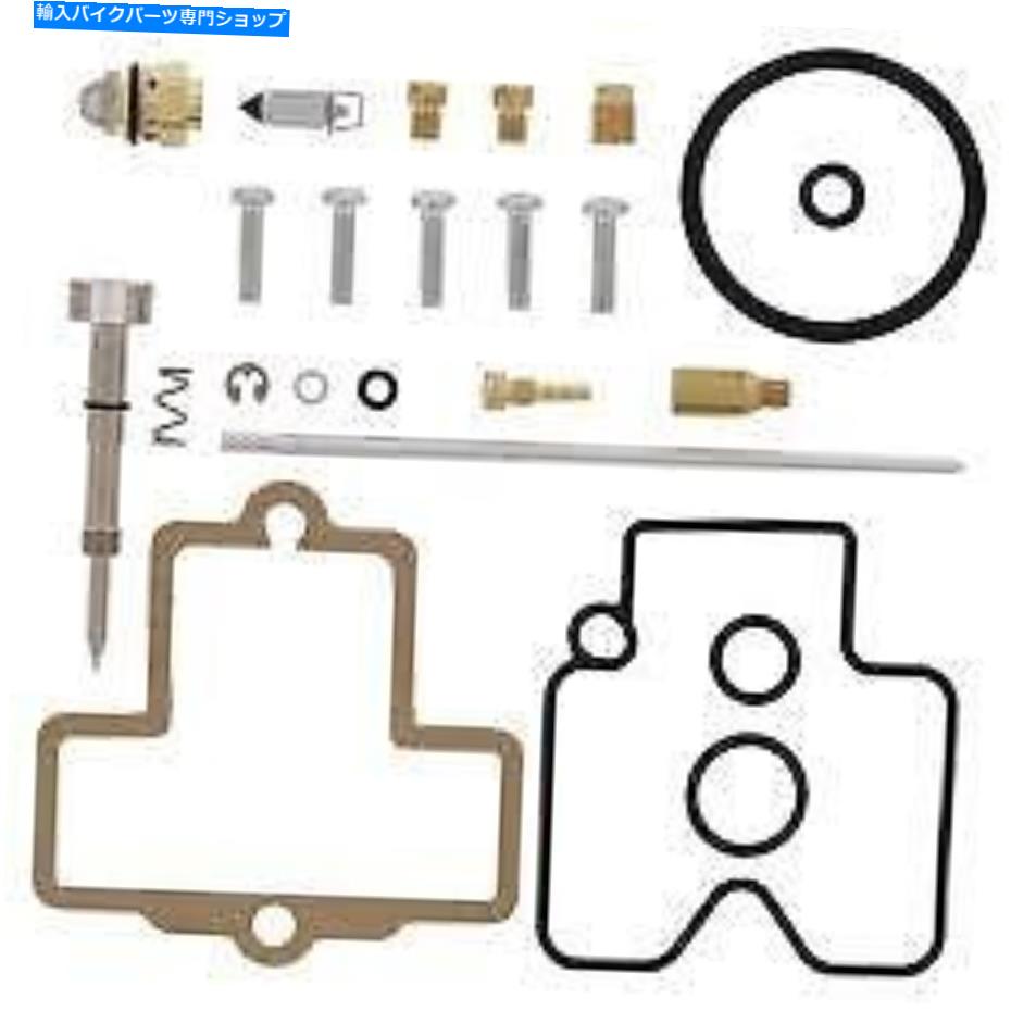 Carburetor PartCarburetor Carby Carburetor Carburettor Rebuild Kit Fitts Suzuki DRZ400-E 2012 2013 2014 Carby Carburetor Carburettor Rebuild Kit Fits Suzuki DRZ400-E 2012 2013 2014