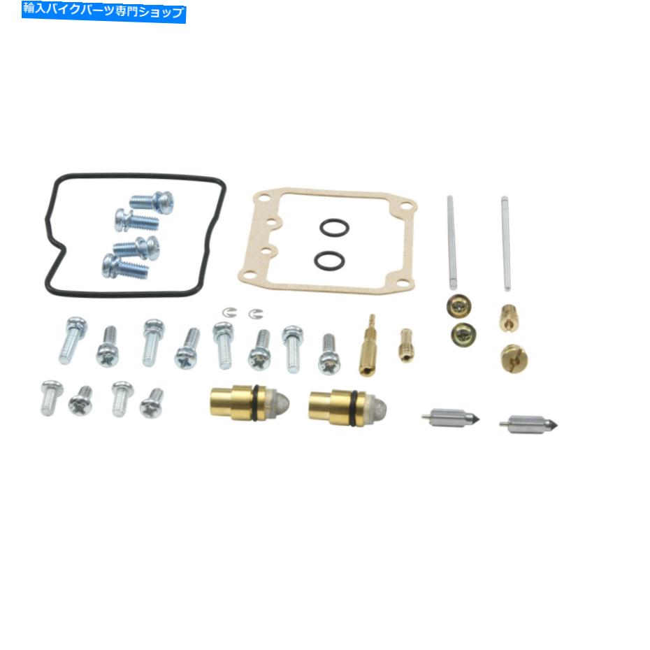 Carburetor PartCarburetor Carb Rebuild Repair Kit 1990-1993 Suzuki VX800すべてのボール針ガスケットジェット Carb Rebuild Repair Kit 1990-1993 Suzuki VX800 All Balls Needles Gaskets Jets