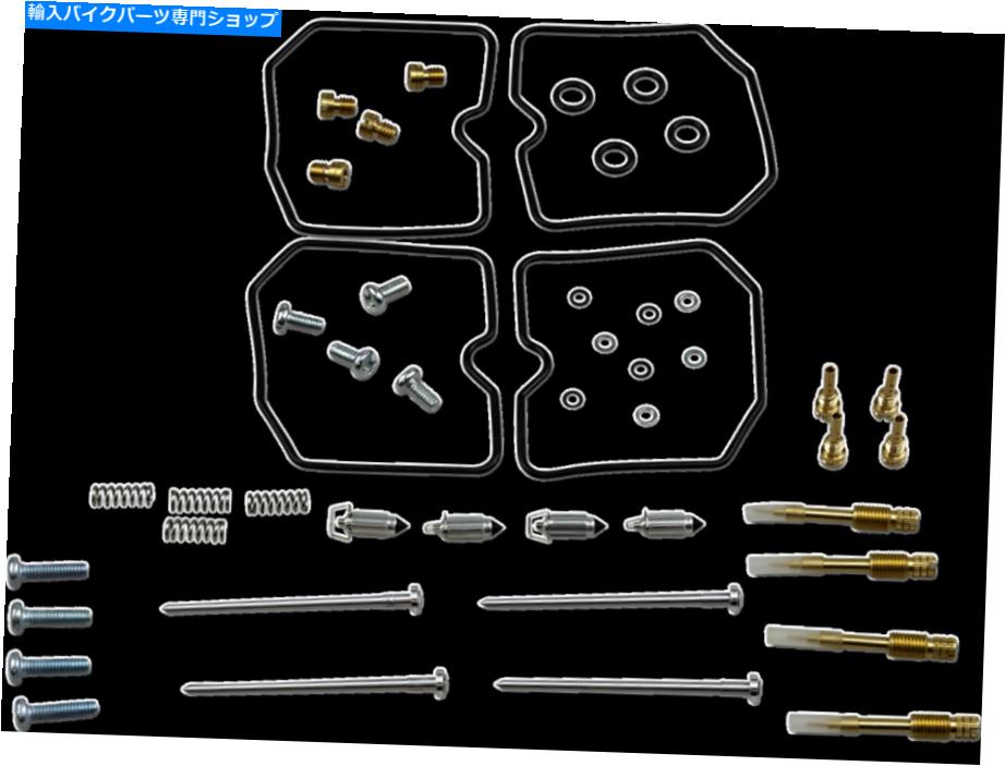 Carburetor PartCarburetor ZL600ߥ͡1996-1997̵¤Υ֥쥿ƹۥå Parts Unlimited Carburetor Rebuild Kit FOR KAWASAKI ZL600 Eliminator 1996-1997