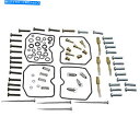 Carburetor PartCarburetor 部品無制限のキャブレターキット川崎ZG1000 1003-1340 Parts Unlimited Carb...