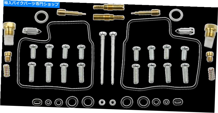 Carburetor PartCarburetor 部品無制限1003-1313キャブレター修理キット PARTS UNLIMITED 1003-1313 Carburetor Repair Kits