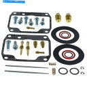 Carburetor PartCarburetor すべてのボールキャブレター再構築キット26-10113 ALL BALLS CARBURETOR REBUILD KIT 26-10113