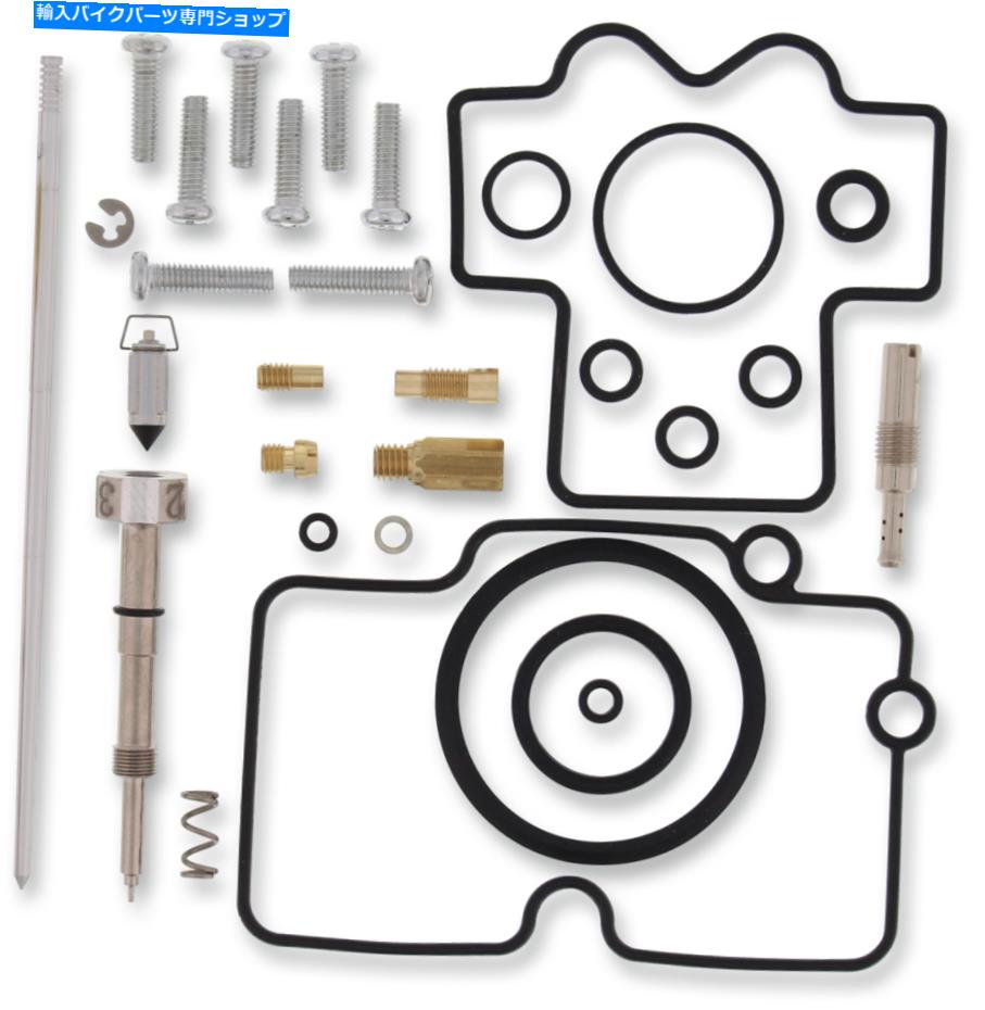 Carburetor PartCarburetor Moose Racing Carburetor Rebuild Kit 1003-0883 Moose Racing Carburetor Rebuild Kit 1003-0883