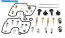 Carburetor PartCarburetor すべてのボール26-1746キャブレター再構築キットカーブジェットシールの交換セット All Balls 2...