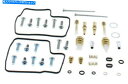 Carburetor PartCarburetor すべてのボール26-1603キャブレター再構築キットカーブジェットシールの交換セット All Balls 2...