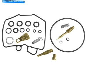 Carburetor PartCarburetor K＆L供給18-2688キャブレター修理キット K&L Supply 18-2688 Carburetor Repair Kit