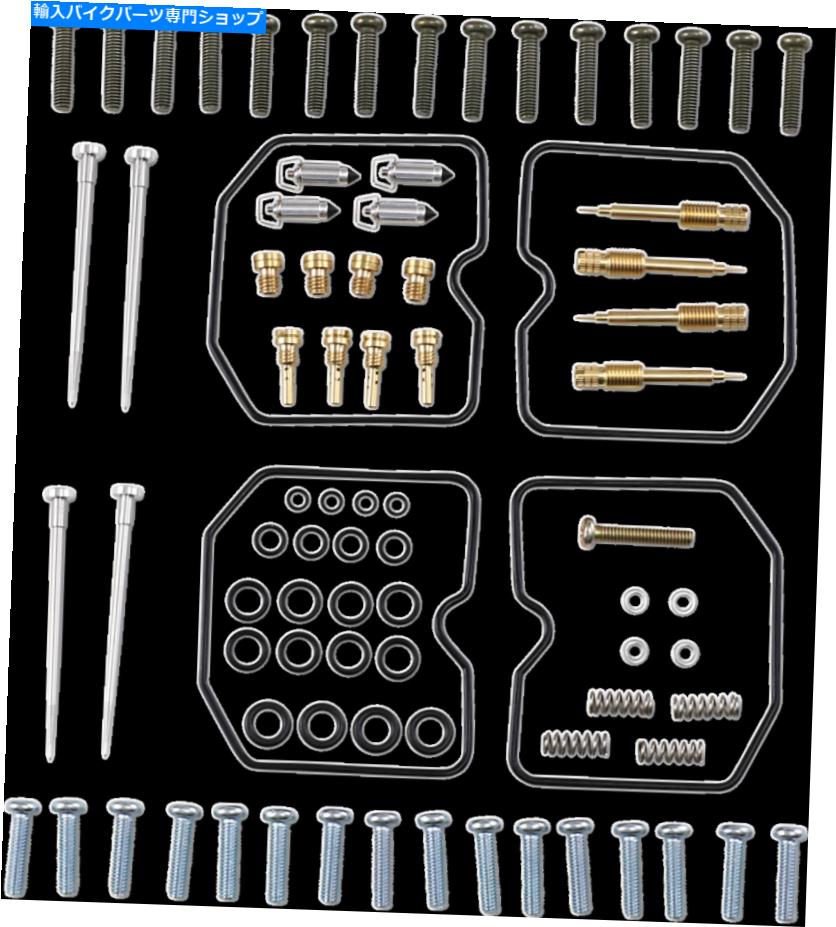 Carburetor PartCarburetor 部品無制限のキャブレター・レビルド・キット・カワサキ・ニンジャZX600C 88-87、ZX600F Parts Unlimited Carburetor Rebuild Kit FOR KAWASAKI Ninja ZX600C 88-87, ZX600F