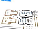 Carburetor PartCarburetor 川崎1003-1862の部品無制限のキャブレター再構築キット Parts Unlimited Carbure...