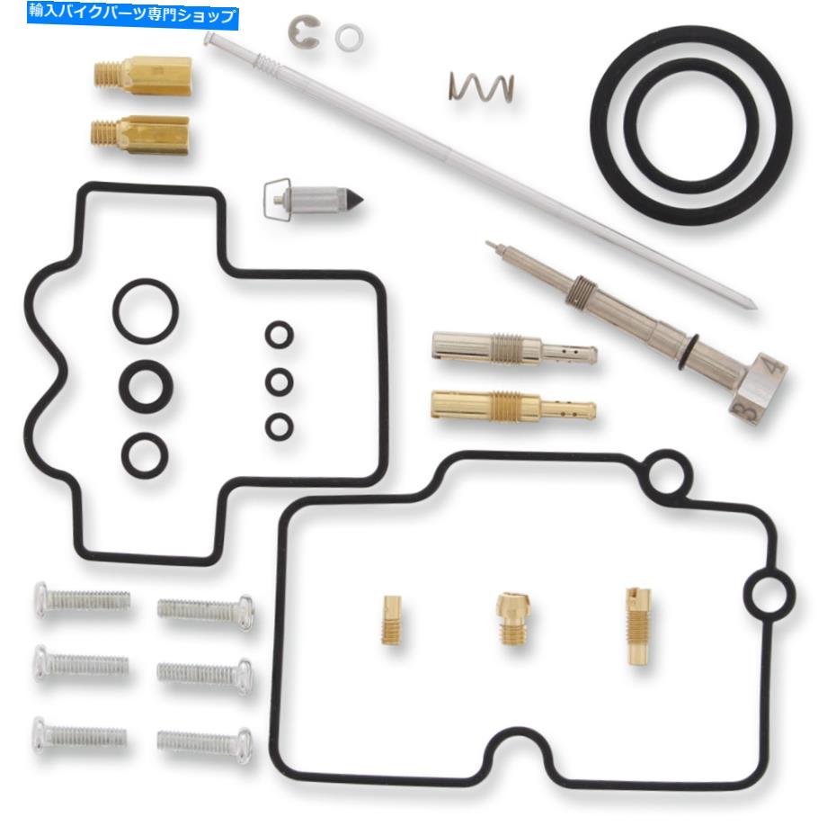 Carburetor PartCarburetor Moose Racing Carburetor Rebuild Kit 1003-0897 Moose Racing Carburetor Rebuild Kit 1003-0897