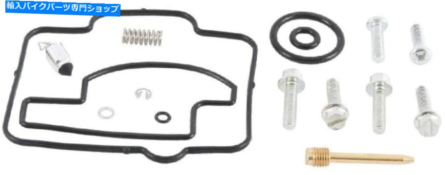 Carburetor PartCarburetor すべてのボールキャブレター再構築キット26-1274 All Balls Carburetor Rebuild Kit 26-1274