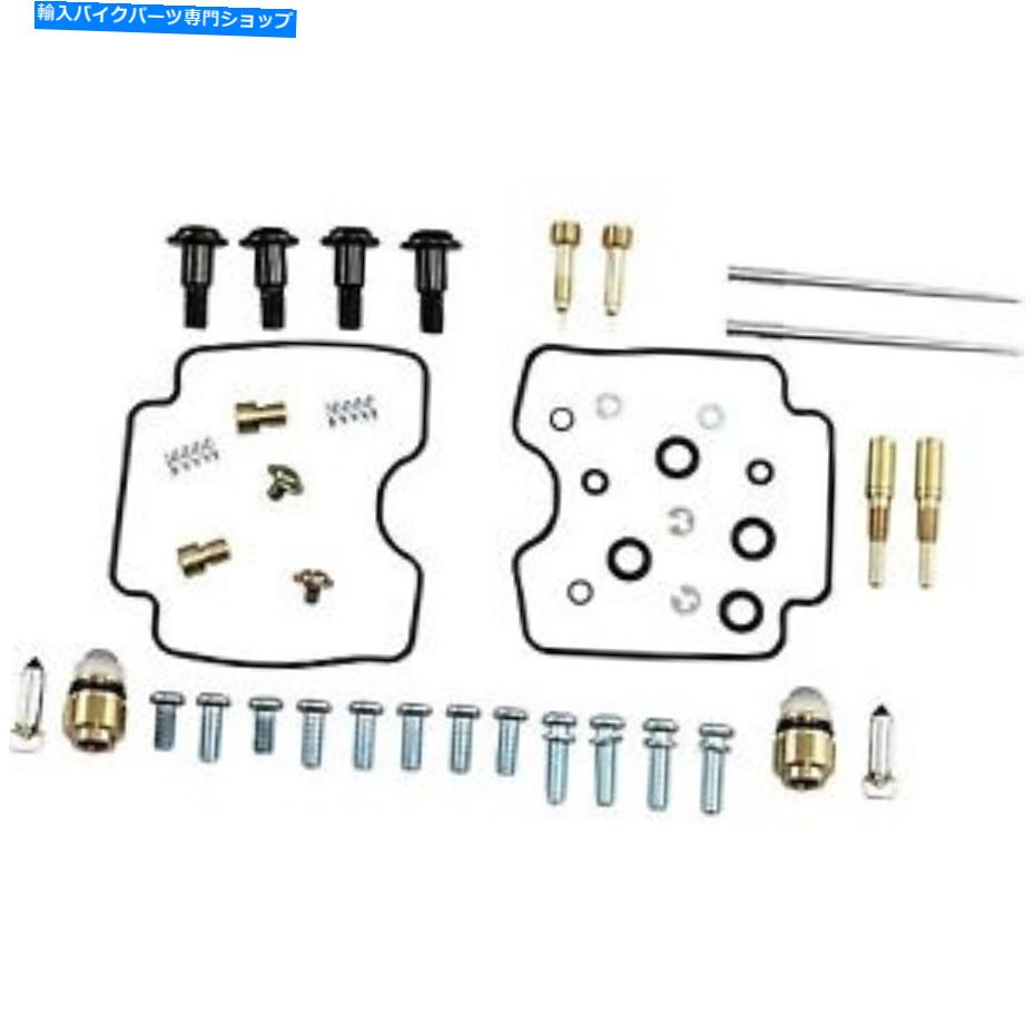 Carburetor PartCarburetor 部品無制限1003-1413キャブレター修理キット99-05ヤマハXVS 1100 V-STAR Parts Unlimited 1003-1413 Carburetor Repair Kits 99-05 Yamaha XVS 1100 V-Star