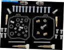 Carburetor PartCarburetor 部品無制限のキャブレター修理キット1003-1409 Parts Unlimited Carburetor ...